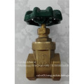 Sanwa Brass Gate Control Valve (YD-3006)